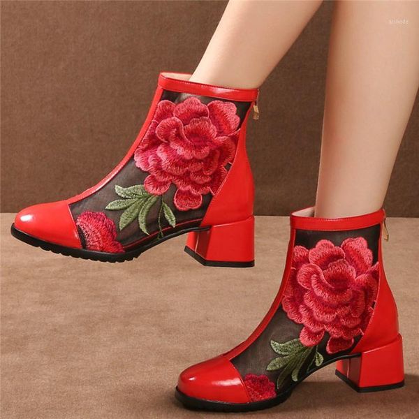 boots women cow leather rough heels wedding party pumps breathable lace embroider flowers ankle casual summer mary jane shoes1, Black
boots women cow leather rough heels wedding party pumps breathable lace embroider flowers ankle casual summer mary jane shoes1, Black