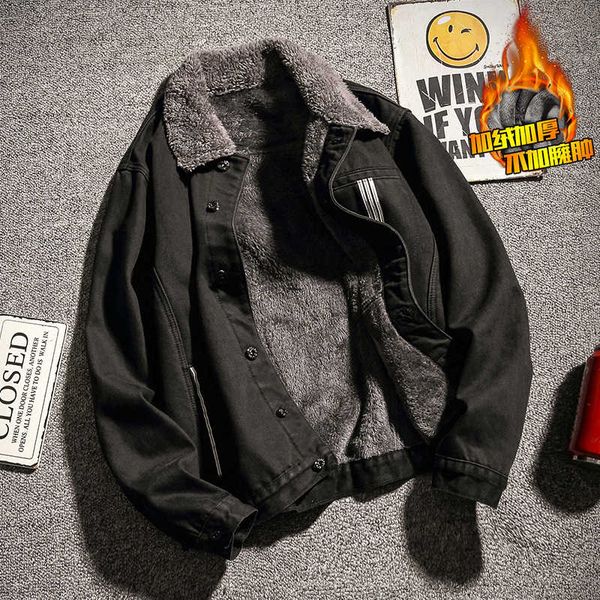 autumn and winter plush thick lapel men's fatter plus size korean slim fit fashionable denim jacket fat coat, Black;brown
autumn and winter plush thick lapel men's fatter plus size korean slim fit fashionable denim jacket fat coat, Black;brown