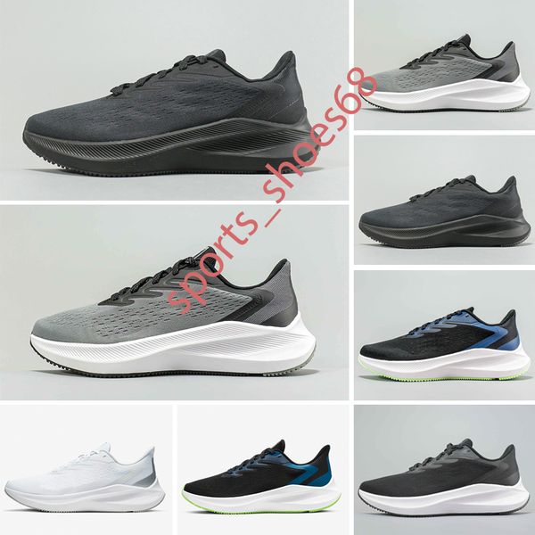 2021 new basketball shoes men running shoes barely volt bone pure platinum metallic silver white particle grey black outdoor pegasus sneaker, White;red
2021 new basketball shoes men running shoes barely volt bone pure platinum metallic silver white particle grey black outdoor pegasus sneaker, White;red
