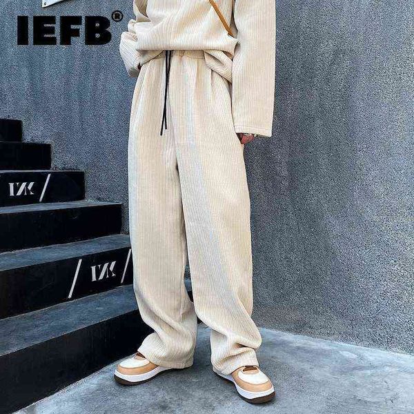 iefb men thickened chenille velvet jacquard male drawstring pants fashion trendy versatile wide leg 2022 new autumn winter 0214, Black
iefb men thickened chenille velvet jacquard male drawstring pants fashion trendy versatile wide leg 2022 new autumn winter 0214, Black