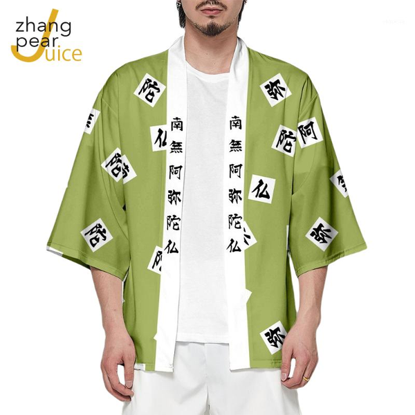 men kimono cardigan men japanese male yukata men's clothing letter print shirt streetwear1, White;black
men kimono cardigan men japanese male yukata men's clothing letter print shirt streetwear1, White;black