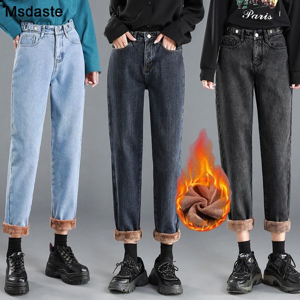 winter jeans women winter thick warm harem pants high waist denim trousers pantalon velvet fleece ankle-length woman mom jeans 210202, Blue
winter jeans women winter thick warm harem pants high waist denim trousers pantalon velvet fleece ankle-length woman mom jeans 210202, Blue