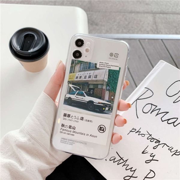 tofu shop 11pro max x xr se2 / 6s mobile phone shell vip 7p female 8plus transparent xs 12mini cartoon cute ins personality
tofu shop 11pro max x xr se2 / 6s mobile phone shell vip 7p female 8plus transparent xs 12mini cartoon cute ins personality