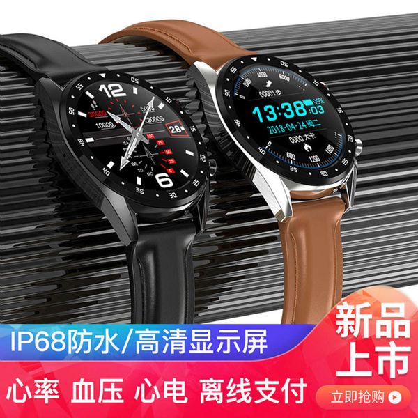 huawei mobile phone general smart sports watch gt2 can answer calls bluetooth multifunctional heart rate blood prsure men and
huawei mobile phone general smart sports watch gt2 can answer calls bluetooth multifunctional heart rate blood prsure men and