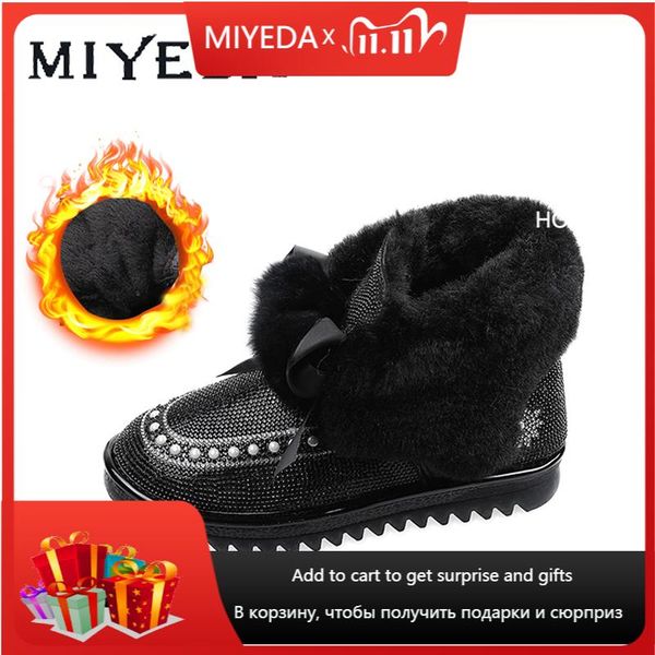 ankle winter boots women black silver round toe lovely bowknot crystal sparkling bling pearl personalized shallow female boots
ankle winter boots women black silver round toe lovely bowknot crystal sparkling bling pearl personalized shallow female boots