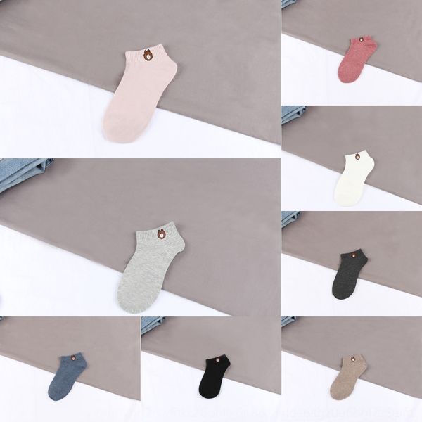 l0fkq new women's boat style cotton socks korean socksthree-dimensional bear boat and shallow mouthstyle socks rrf7r, Black
l0fkq new women's boat style cotton socks korean socksthree-dimensional bear boat and shallow mouthstyle socks rrf7r, Black