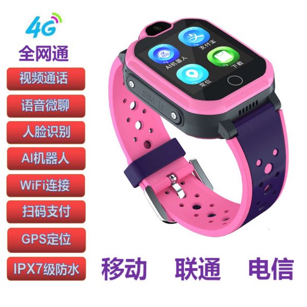 x8 smart scan code, pay, take ps, gps positioning, 4g all china netcom children's telephone watch
x8 smart scan code, pay, take ps, gps positioning, 4g all china netcom children's telephone watch