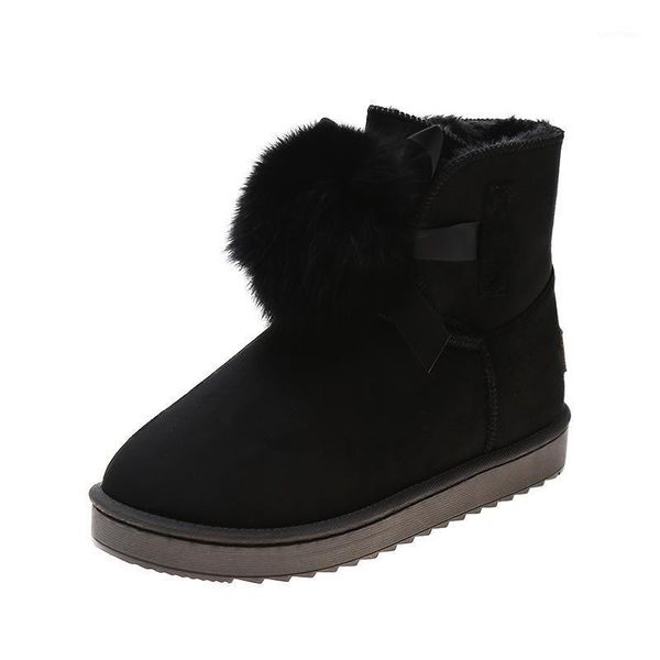 snow boots women winter new short boots snow cotton plus velvet thick warm shoes women cotton1, Black
snow boots women winter new short boots snow cotton plus velvet thick warm shoes women cotton1, Black