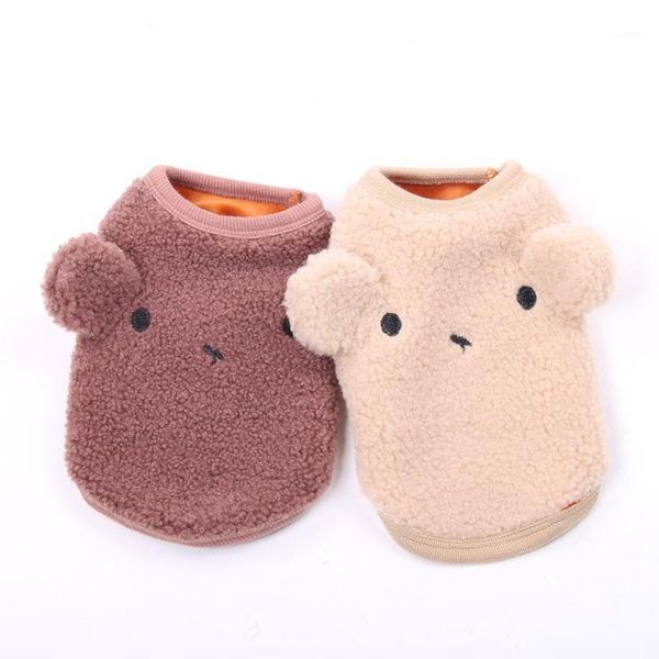 dog cat hoodie vest bear design pet puppy coat jacket autumn/winter outfit for dogs cats1
dog cat hoodie vest bear design pet puppy coat jacket autumn/winter outfit for dogs cats1