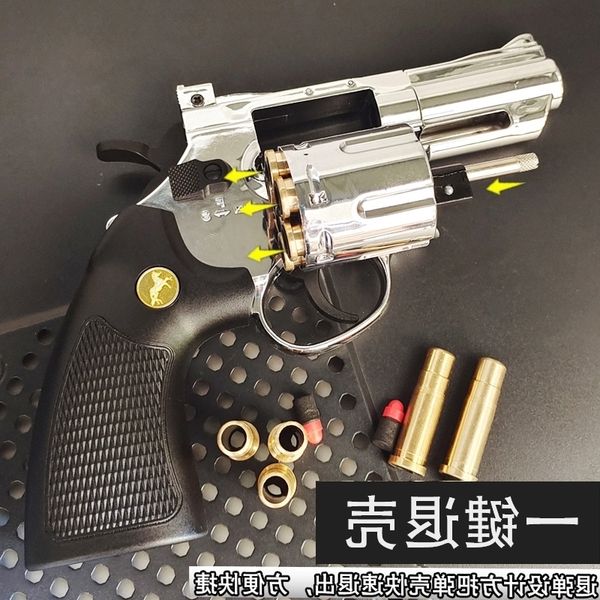 58silver zp5 revolver bullet smashing gun can launch alloy simulation model manual soft egg eating chicken toy
58silver zp5 revolver bullet smashing gun can launch alloy simulation model manual soft egg eating chicken toy