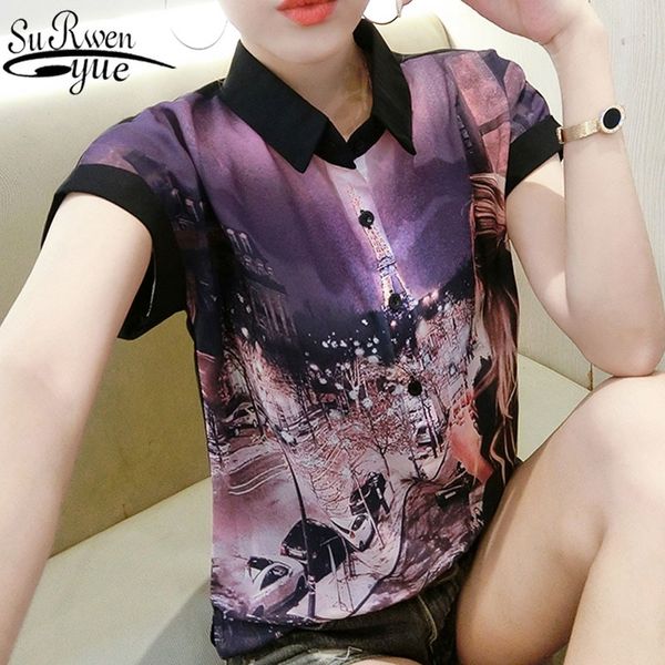 fashion womens and blouses ladies shirts chiffon blouse shirt button print shirts women shirts short 4476 50 y200828, White
fashion womens and blouses ladies shirts chiffon blouse shirt button print shirts women shirts short 4476 50 y200828, White