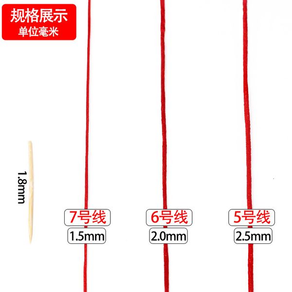no.5/6 korean wire knot hand-made diy braided rope sells korean silk rope by jin, Silver
no.5/6 korean wire knot hand-made diy braided rope sells korean silk rope by jin, Silver