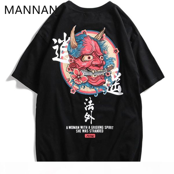 mannan japanese streetwear urban style short sleeve t shirts harajuku hip hop casual cotton tees men oversize tshirts y19050902, White;black
mannan japanese streetwear urban style short sleeve t shirts harajuku hip hop casual cotton tees men oversize tshirts y19050902, White;black