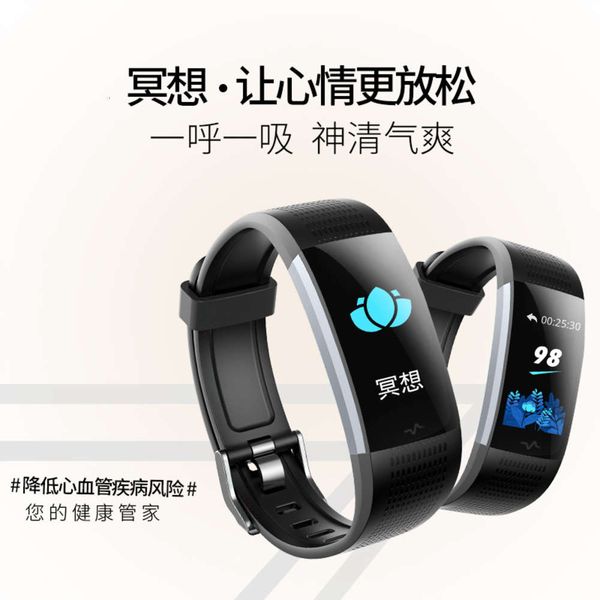 iwown i7a smart multi language android heart rate usb direct charging step meter waterproof sports bracelet
iwown i7a smart multi language android heart rate usb direct charging step meter waterproof sports bracelet