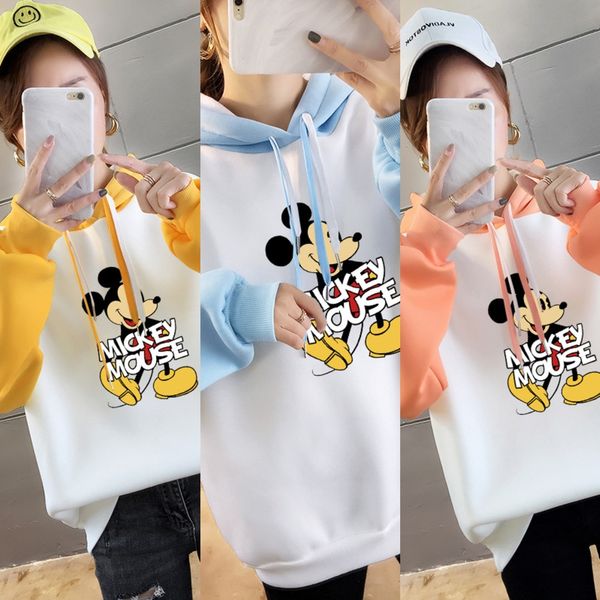 autumn 2020 women's warm sweater plush hooded sweater girl student color matching warm coat j5rat, Black
autumn 2020 women's warm sweater plush hooded sweater girl student color matching warm coat j5rat, Black