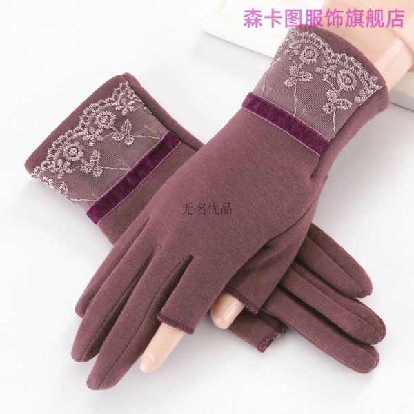 women' cotton gloves with two exposed in winter without fingers to keep warm, Blue;gray
women' cotton gloves with two exposed in winter without fingers to keep warm, Blue;gray