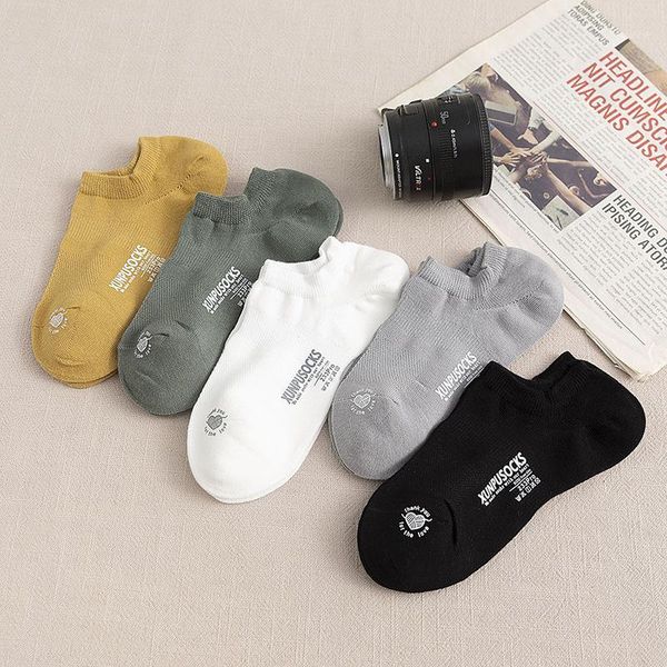 spring and summer new mesh printing ship socks korean version dark thread shallow mouth socks antiskid invisible1, Black;white
spring and summer new mesh printing ship socks korean version dark thread shallow mouth socks antiskid invisible1, Black;white