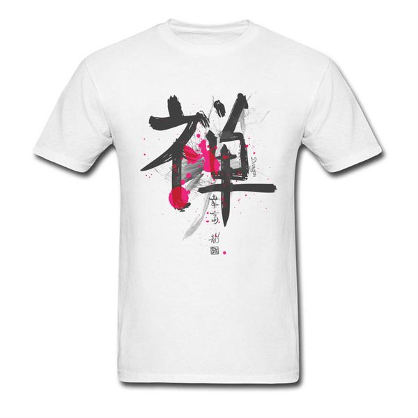 2018 latest design chinese character for hieroglyph zen dhyana quote awesome pure swag sport hooded sweatshirt hoodie men t shirt
2018 latest design chinese character for hieroglyph zen dhyana quote awesome pure swag sport hooded sweatshirt hoodie men t shirt