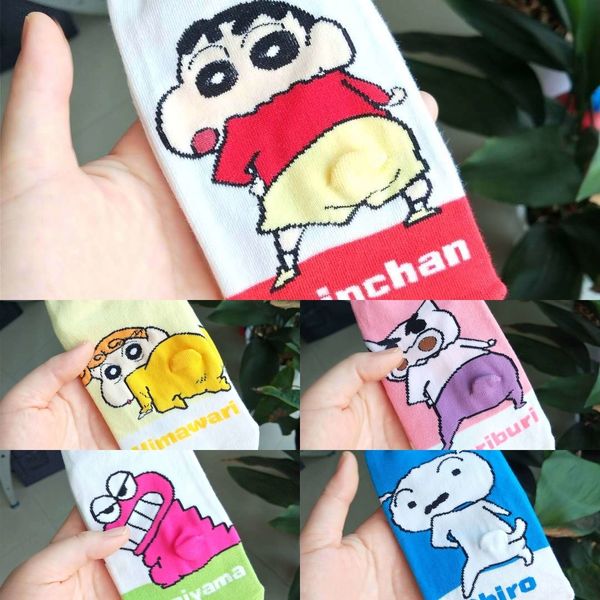 0jozf east gate animation lovely thin cotton short color cartoon autumn 3d boat boat korean socks socks 4okyx, Black
0jozf east gate animation lovely thin cotton short color cartoon autumn 3d boat boat korean socks socks 4okyx, Black