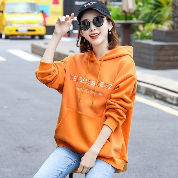 2020 new autumn winter long sleeve hoodie women's korean large size loose hoodie sweater ins fashion thin sweater ikzit, Black
2020 new autumn winter long sleeve hoodie women's korean large size loose hoodie sweater ins fashion thin sweater ikzit, Black