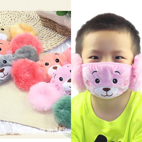 1 in protective ear 2 bear children embroidery mouth mask winter warm pm2.5 anti dust face kids party masks gifts m48m
1 in protective ear 2 bear children embroidery mouth mask winter warm pm2.5 anti dust face kids party masks gifts m48m