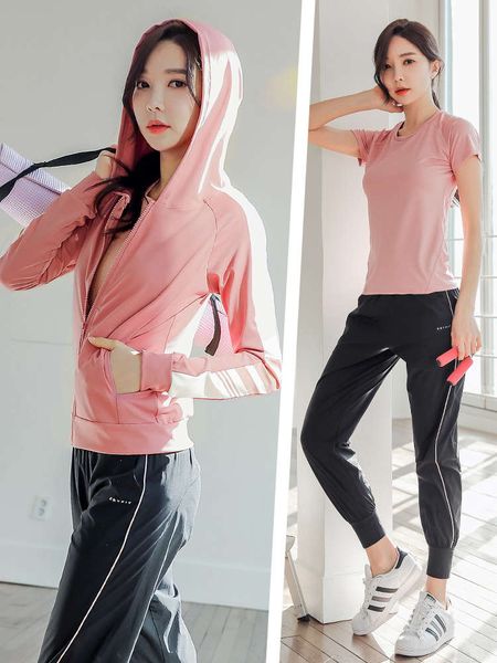 1winter new autumn yoga 2020 loose fashion quick dry clothes leisure net red gym running set for women, Gray
1winter new autumn yoga 2020 loose fashion quick dry clothes leisure net red gym running set for women, Gray
