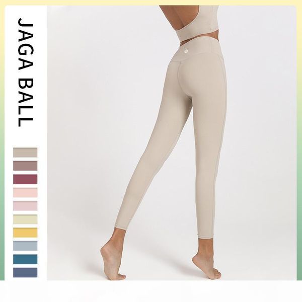 2021 new style women's autumn and winter sports high waist hip lifting nude fitness pants quick drying yoga clothes, Black;brown
2021 new style women's autumn and winter sports high waist hip lifting nude fitness pants quick drying yoga clothes, Black;brown