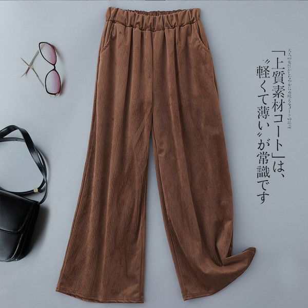 2021 new white corduroy women solid autumn winter fashion causul simple high waist wide leg pant elegant daily style all match ogum, Black;white
2021 new white corduroy women solid autumn winter fashion causul simple high waist wide leg pant elegant daily style all match ogum, Black;white