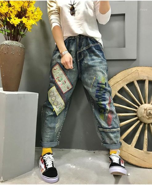 fairynatural women summer autumn plus size loose denim long pants ladies casual embroidery vintage jeans trousers full length1, Blue
fairynatural women summer autumn plus size loose denim long pants ladies casual embroidery vintage jeans trousers full length1, Blue