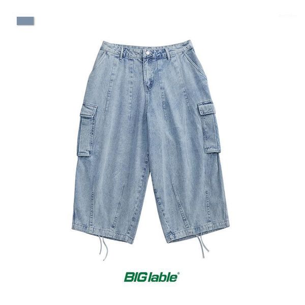 men's jeans big lable fashion men 2021 harajuku denim pant streetwear stretch loose straight 3274w201, Blue
men's jeans big lable fashion men 2021 harajuku denim pant streetwear stretch loose straight 3274w201, Blue