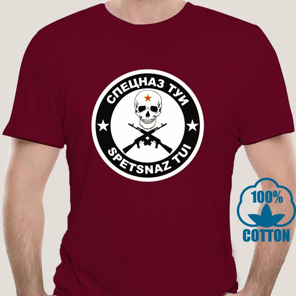 2112a t shirt spetsnaz tui militari men brand clothing tees casual male selling t shirt casual t shirt sport hooded sweatshirt hoodie
2112a t shirt spetsnaz tui militari men brand clothing tees casual male selling t shirt casual t shirt sport hooded sweatshirt hoodie