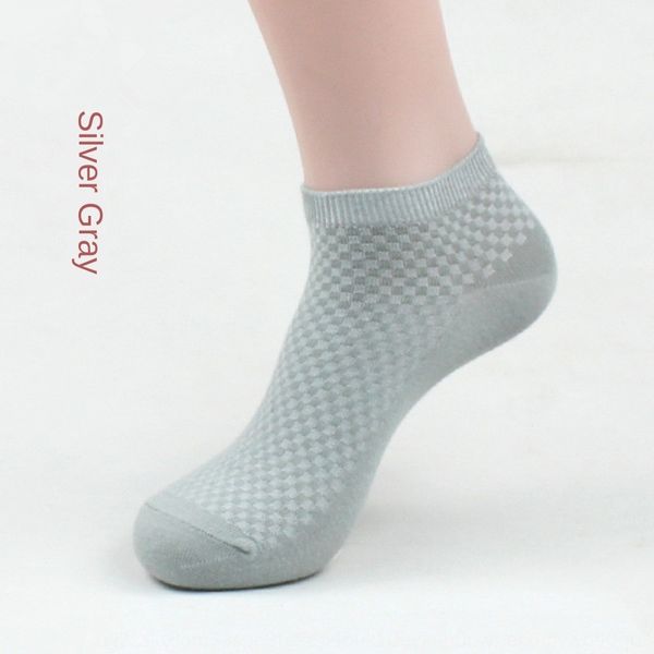 spring and summer men's boat invisible boat short tube massage bottom men's socks bamboo fiber plaid dimensional shallow mouth inv, Black
spring and summer men's boat invisible boat short tube massage bottom men's socks bamboo fiber plaid dimensional shallow mouth inv, Black