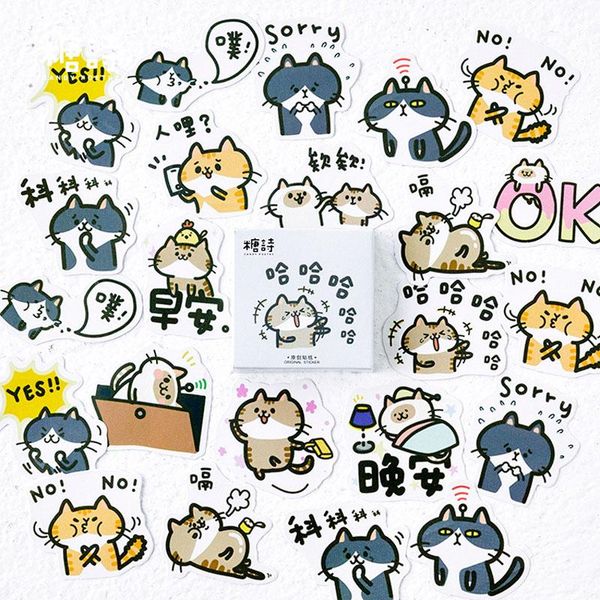 45pcs creative cute cat mini paper sticker decoration diy ablum diary scrapbooking label sticker kawaii stationery tz193 qyljsp mywjqq
45pcs creative cute cat mini paper sticker decoration diy ablum diary scrapbooking label sticker kawaii stationery tz193 qyljsp mywjqq