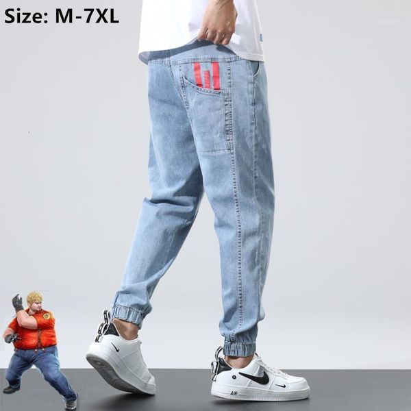 men black jeans stretched plus size 4xl 5xl 6xl 7xl joggers denim teenagers blue loose japanese casual hip hop male boy trousers1
men black jeans stretched plus size 4xl 5xl 6xl 7xl joggers denim teenagers blue loose japanese casual hip hop male boy trousers1