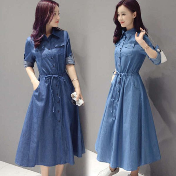 women's spring and autumn 2020 new clothing korean version slim medium length shirt denim dress trend, Black;gray
women's spring and autumn 2020 new clothing korean version slim medium length shirt denim dress trend, Black;gray