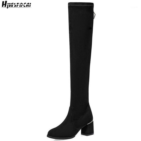 hjwsfdcai rhinestone zipper warm women high boots suede soft lasdies over the knee boots woman thick bottom heels1, Black
hjwsfdcai rhinestone zipper warm women high boots suede soft lasdies over the knee boots woman thick bottom heels1, Black