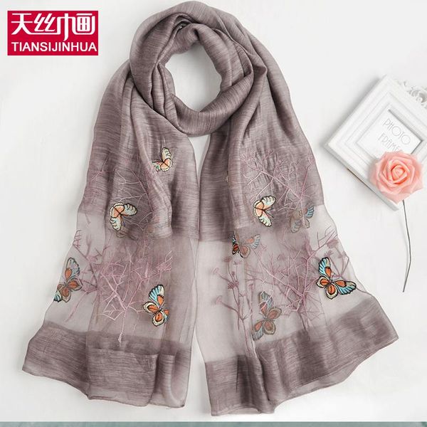 scarves 2021 vintga butterfly embroidery silk scarf women ethnic style oversized female casual beach shawl echarpes, Blue;gray
scarves 2021 vintga butterfly embroidery silk scarf women ethnic style oversized female casual beach shawl echarpes, Blue;gray