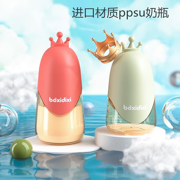 bottle big baby ppsu drop resistant cup neonatal weaning anti flatulence duck beak drinking water dual purpose straw type
bottle big baby ppsu drop resistant cup neonatal weaning anti flatulence duck beak drinking water dual purpose straw type