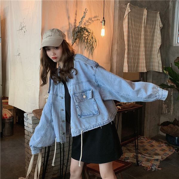 price control ~ loose drawstring large pocket denim lapel long sleeve jacket, Black;brown
price control ~ loose drawstring large pocket denim lapel long sleeve jacket, Black;brown
