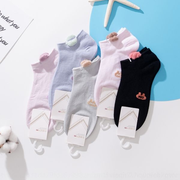 tinxh spring summer new kaisen boat with casual and versatilesimple men's and girlscollege boat socks zkh6r women's socks floret, Black
tinxh spring summer new kaisen boat with casual and versatilesimple men's and girlscollege boat socks zkh6r women's socks floret, Black