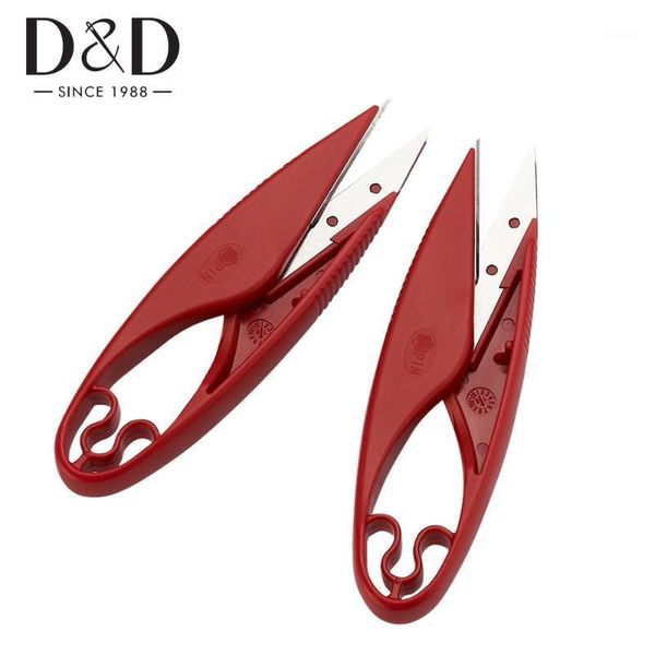 1pc sewing snips thread cutter scissors yarn embroidery scissors for tailors trimming nipper needlework quilting sewing tools1, Black
1pc sewing snips thread cutter scissors yarn embroidery scissors for tailors trimming nipper needlework quilting sewing tools1, Black