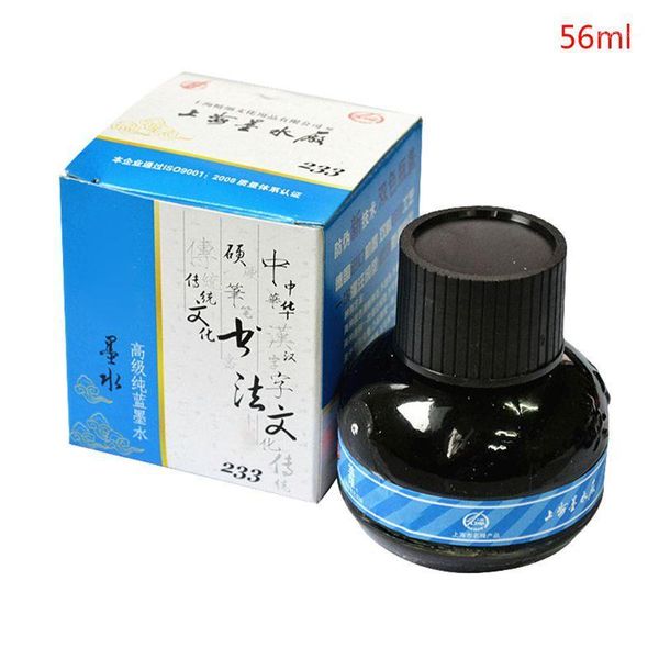fountain pens glass bottled smooth pen writing ink for refilling inks stationery school office supplies1
fountain pens glass bottled smooth pen writing ink for refilling inks stationery school office supplies1