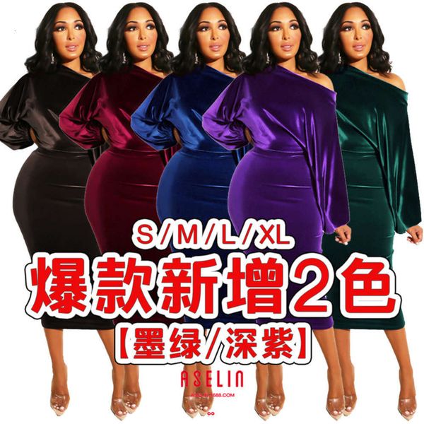 shoulder night club gl6091 neck women's bubble sleeve suede one step dress, Black;gray
shoulder night club gl6091 neck women's bubble sleeve suede one step dress, Black;gray