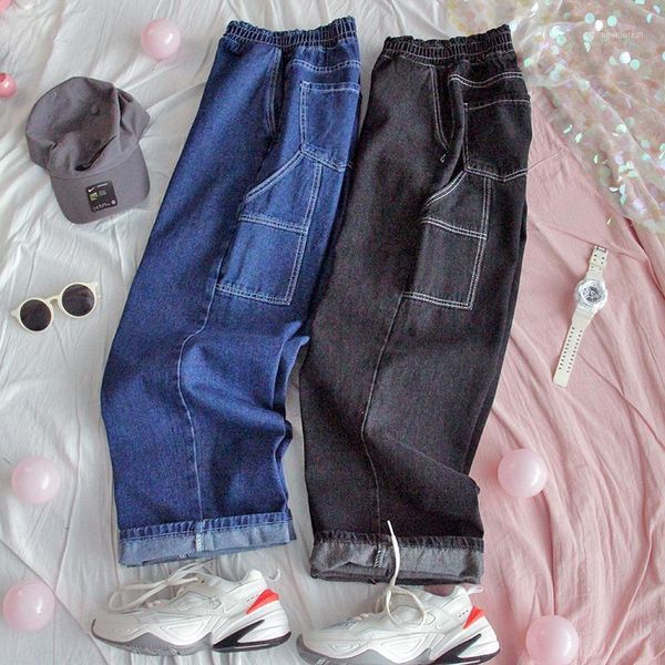 women's pants & capris spring autumn japanese women cute jeans loose elastic waist harajuku overalls wild straight student preppy style, Black;white
women's pants & capris spring autumn japanese women cute jeans loose elastic waist harajuku overalls wild straight student preppy style, Black;white
