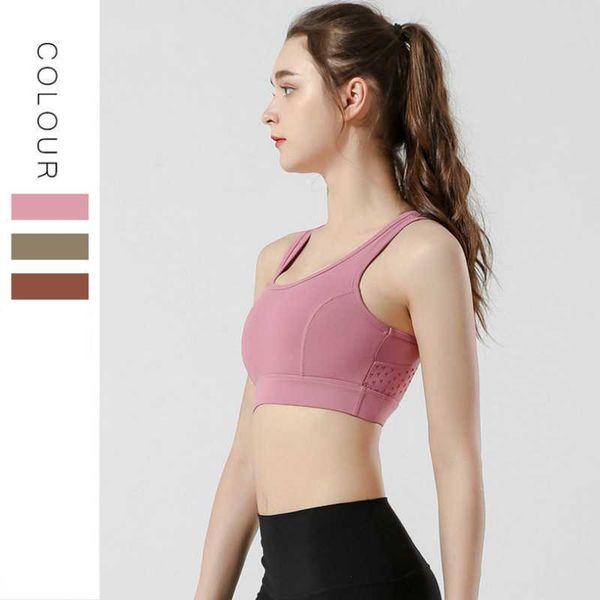 gym clothing four seasons yoga hollow beauty back bra shockproof breathable polyester sports without steel ring vest wome, White;black
gym clothing four seasons yoga hollow beauty back bra shockproof breathable polyester sports without steel ring vest wome, White;black