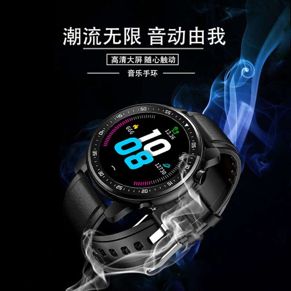 general intelligent square female bracelet electronic sports watch male thermometer step student gift
general intelligent square female bracelet electronic sports watch male thermometer step student gift