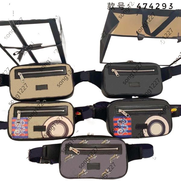 fanny pack designer waist bags fashion leather 24*14*5.5cm pillow style bag women waist packs
fanny pack designer waist bags fashion leather 24*14*5.5cm pillow style bag women waist packs