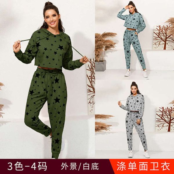 autumn / winter new hooded ty4w0005 star long sleeve sweater set sports pants, Gray
autumn / winter new hooded ty4w0005 star long sleeve sweater set sports pants, Gray