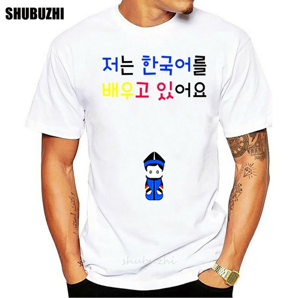 i am learning korean t shirt in hangul men t shirt short funny tees new fashion men short sleeve tee sport hooded sweatshirt hoodie
i am learning korean t shirt in hangul men t shirt short funny tees new fashion men short sleeve tee sport hooded sweatshirt hoodie