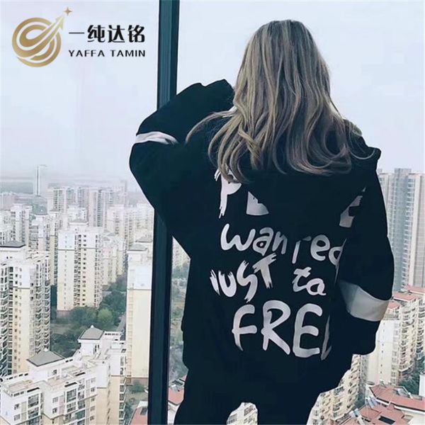 black hoodies men sweatshirts fashion cardigan hooded letters couple hoodies m-xxl lover sweatshirts female plus size
black hoodies men sweatshirts fashion cardigan hooded letters couple hoodies m-xxl lover sweatshirts female plus size